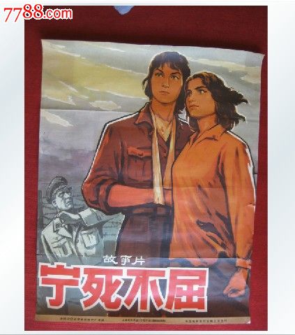 哪里能办假结构工程师证